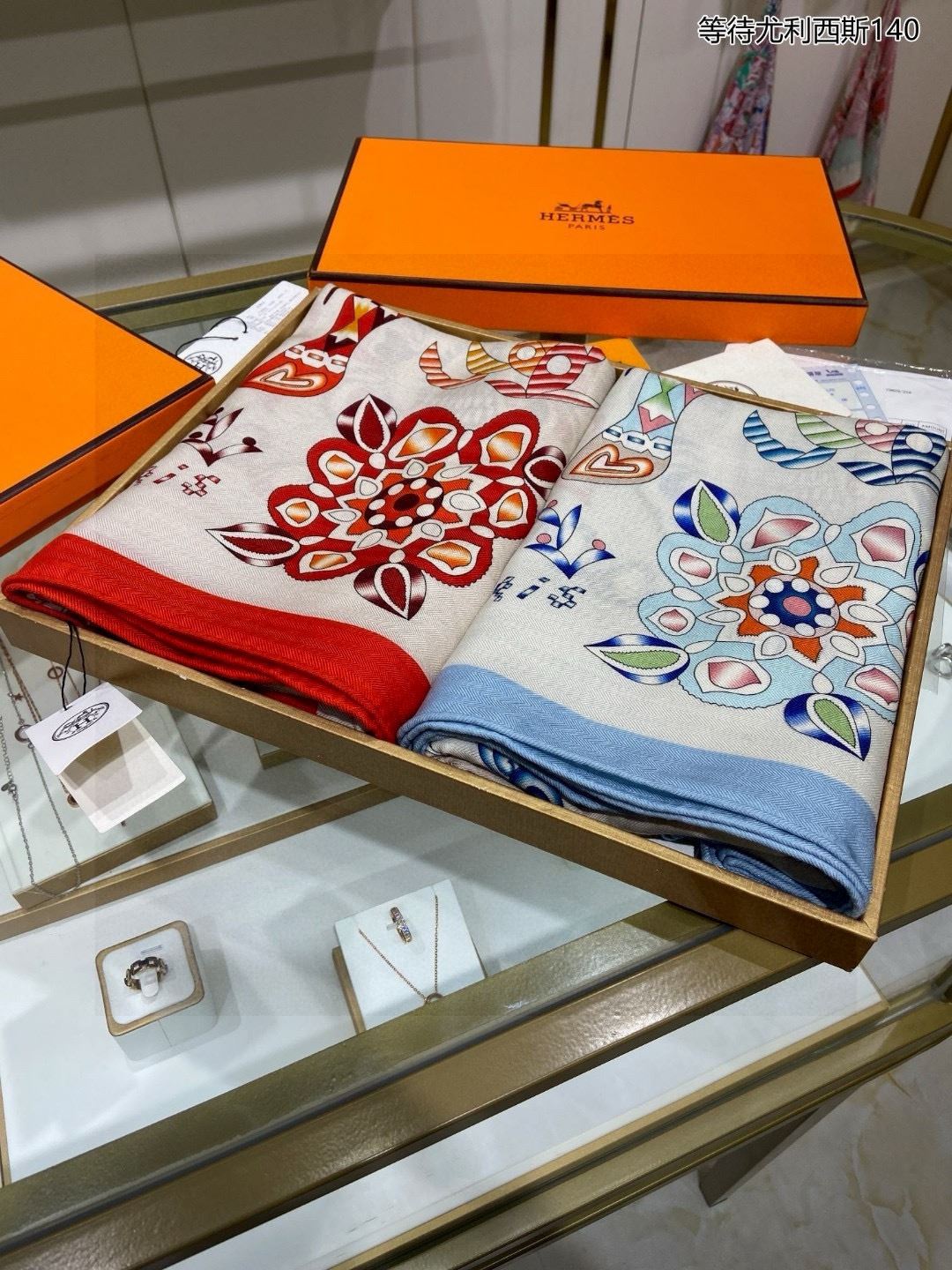 Hermes Scarf